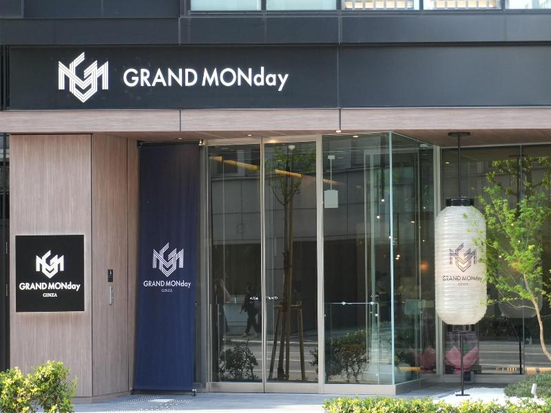 Grand Monday Ginza image