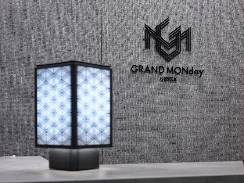 Grand Monday Ginza image