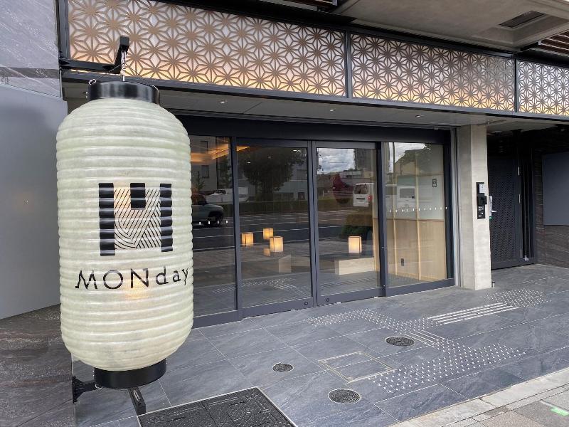Premium Apart Monday Kyoto Gojo image