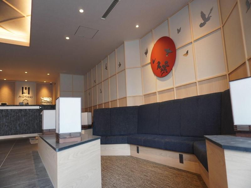 Premium Apart Monday Kyoto Gojo image