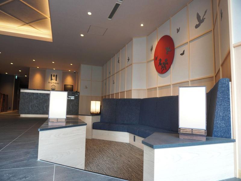 Premium Apart Monday Kyoto Gojo image