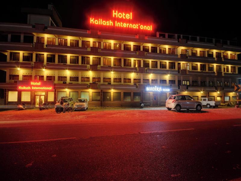 Hotel Kailash International image
