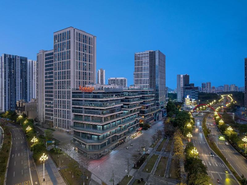 Ramada By Wyndham Guangzhou Huangpu image