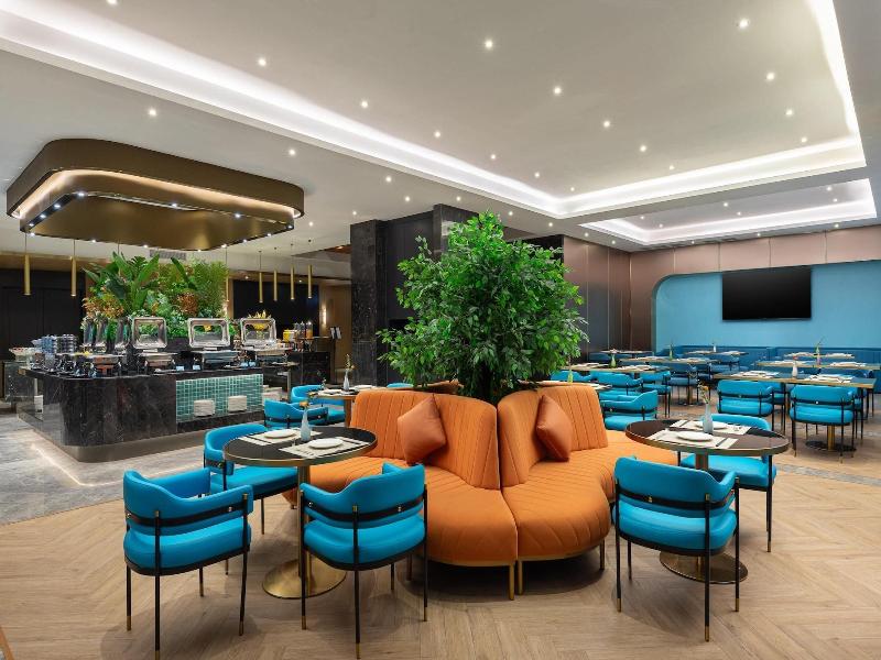 Ramada By Wyndham Guangzhou Huangpu image