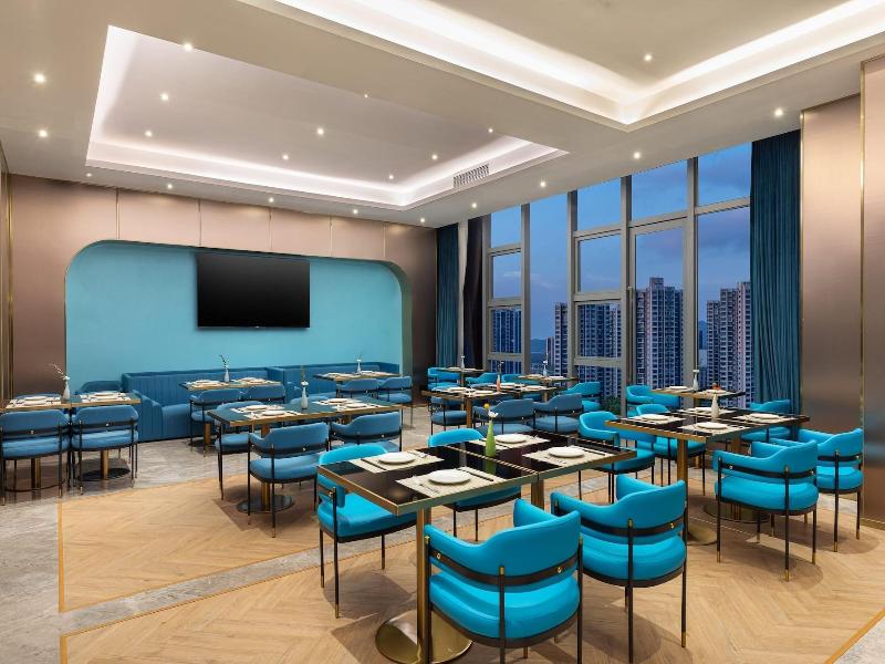 Ramada By Wyndham Guangzhou Huangpu image