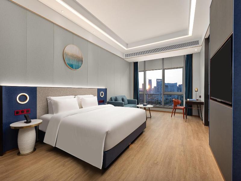 Ramada By Wyndham Guangzhou Huangpu image