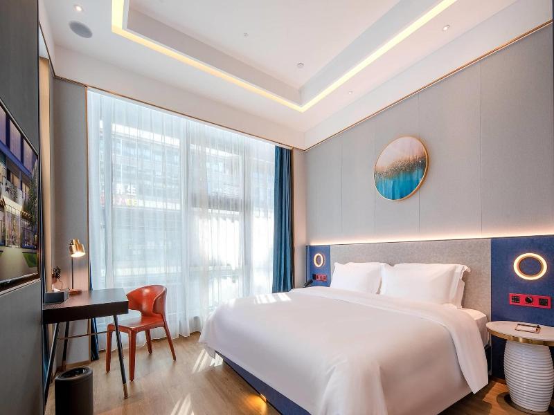 Ramada By Wyndham Guangzhou Huangpu image