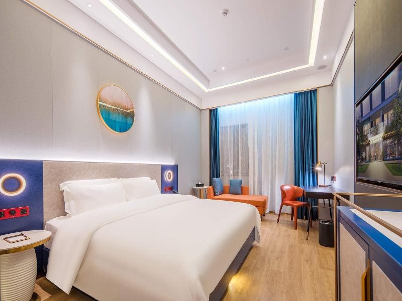 Ramada By Wyndham Guangzhou Huangpu image