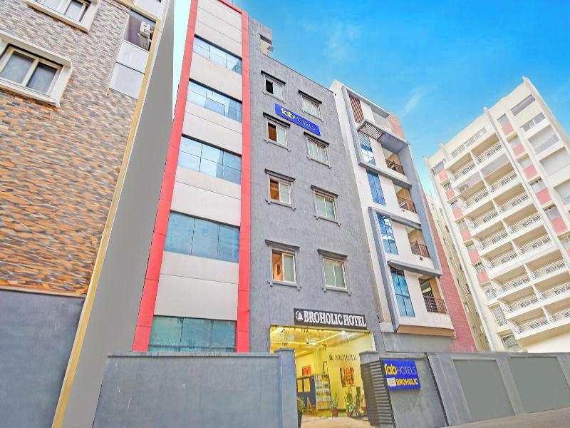 Fabhotel Aig Broholic — general view