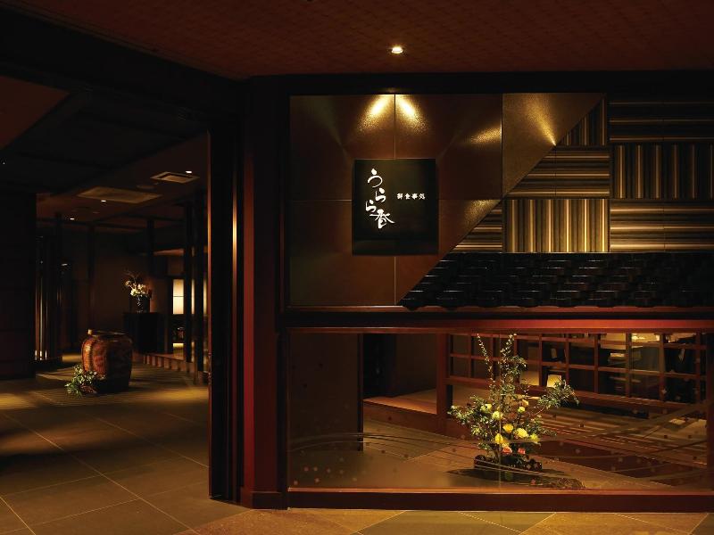 Executive Suite Suirei
