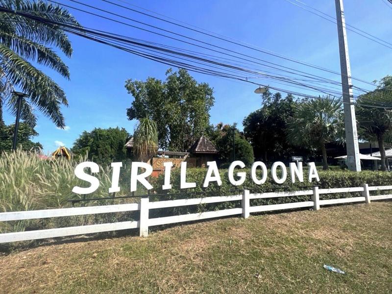 Siri Lagoona Resort image