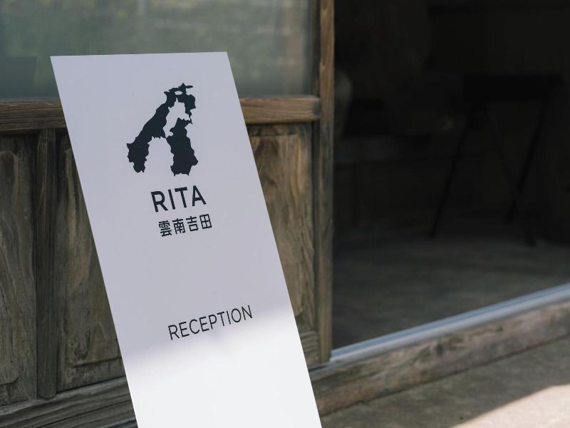Rita Unnan Yoshida — view