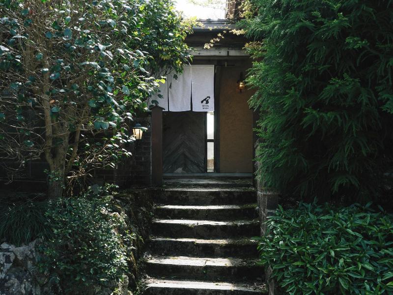 Rita Unnan Yoshida image