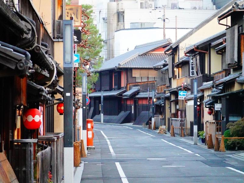 Gion Crystal Hotel image