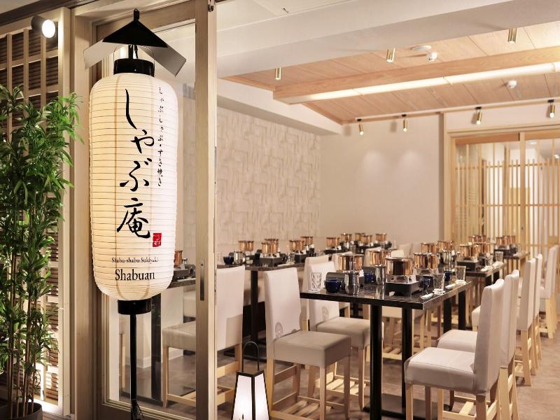 Gion Crystal Hotel image