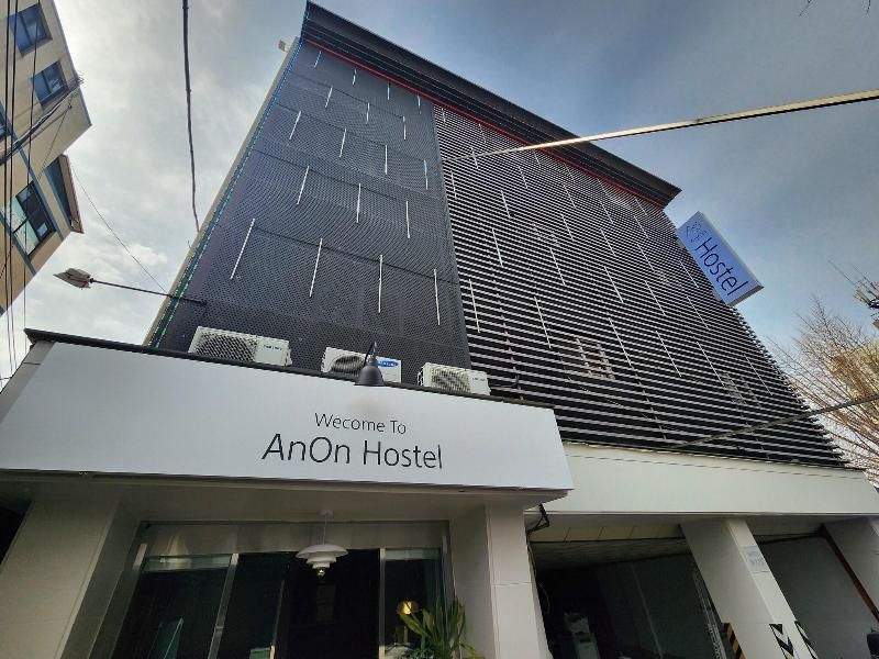 Anon Hostel image