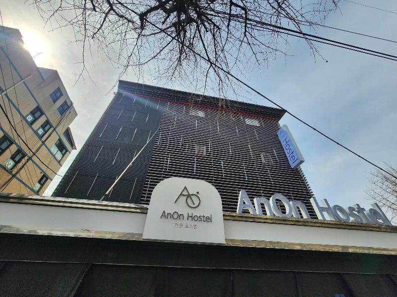 Anon Hostel image