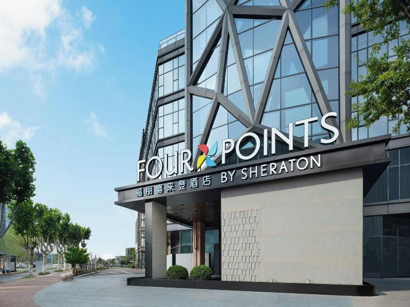 Four Points By Sheraton Suzhou Gusu image