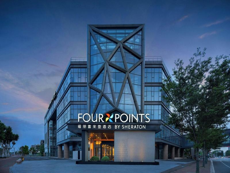 Four Points By Sheraton Suzhou Gusu image