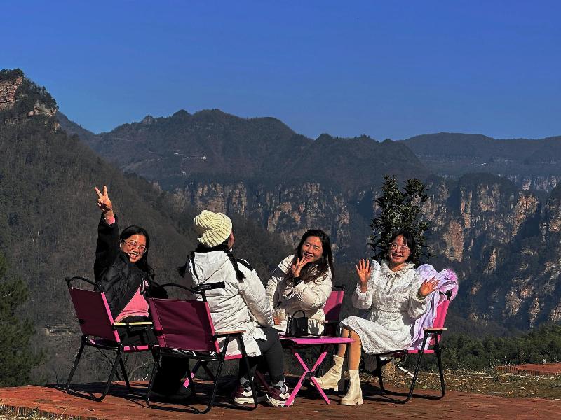 Zhangjiajie Valley Love Holiday Hotel