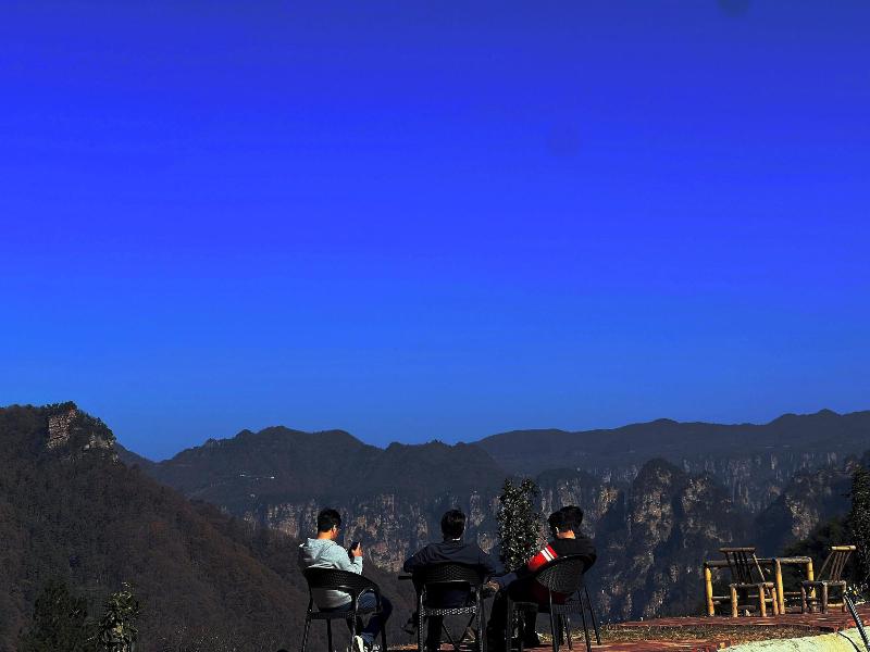 Zhangjiajie Valley Love Holiday Hotel