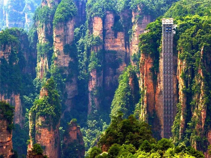Zhangjiajie Valley Love Holiday Hotel — photo 10