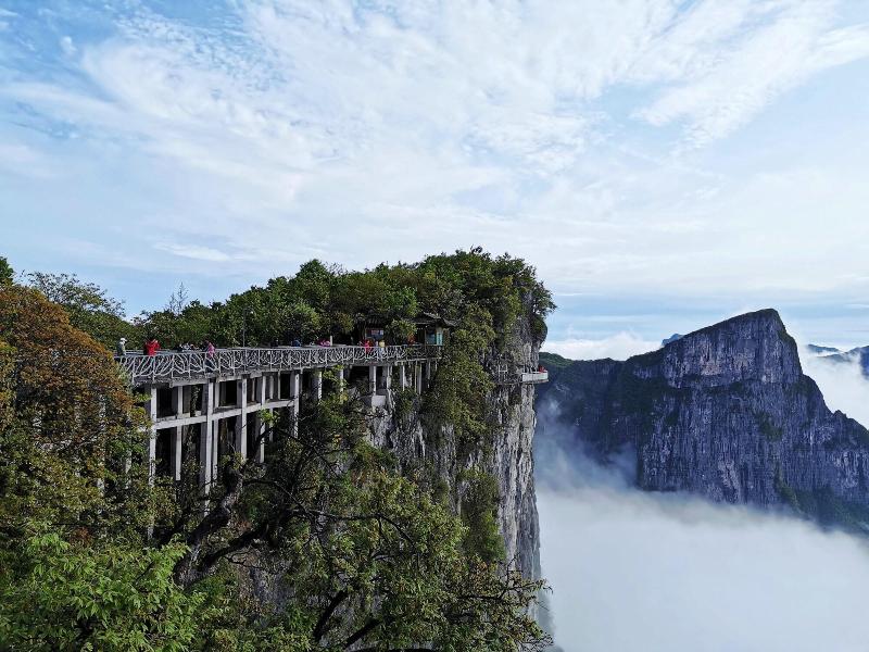 Zhangjiajie Valley Love Holiday Hotel — photo 177