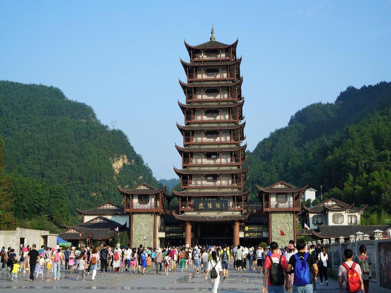 Zhangjiajie Valley Love Holiday Hotel — photo 129