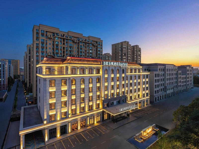 Fairfield By Marriott Yining