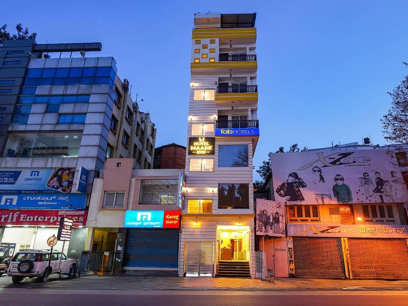 Fabhotel Maark Inn - Tilak Nagar, Jayanagar image