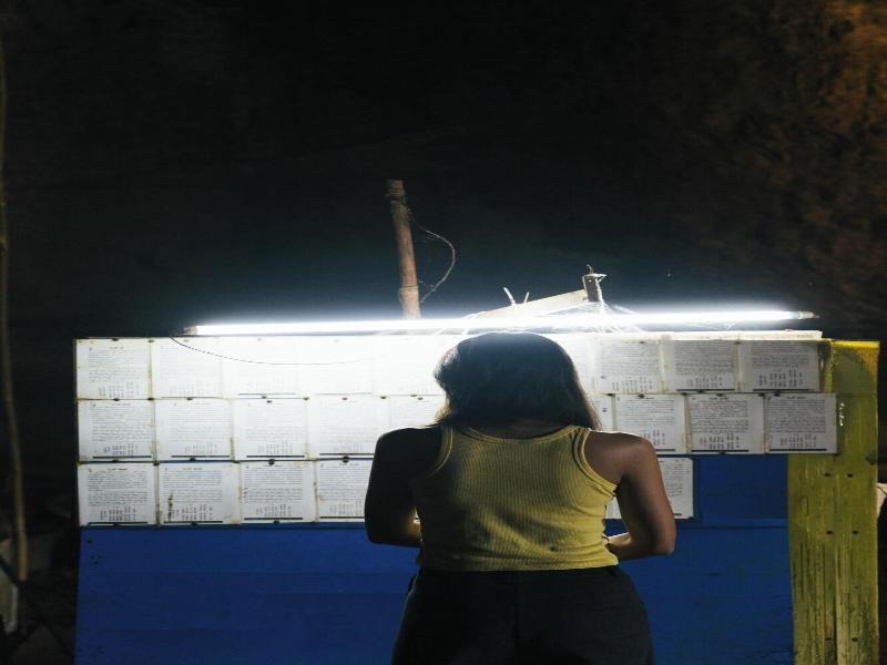 Chong Khaep Aingkwai Resort image