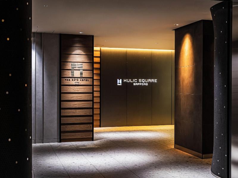 The Gate Hotel Sapporo By Hulic image