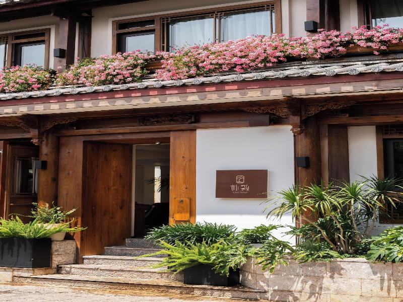 Lijiang Garden Vacation Puzhi Hotel