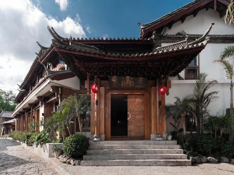 Lijiang Garden Vacation Puzhi Hotel