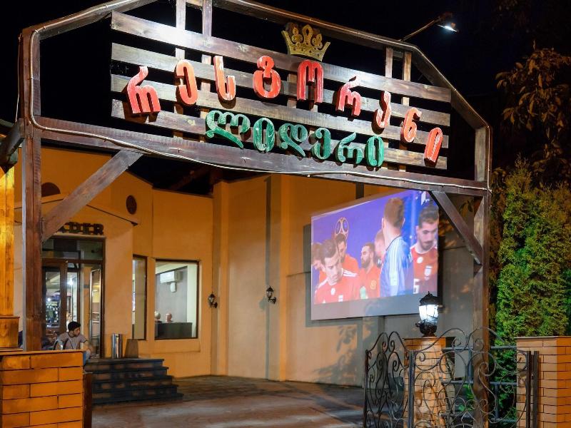 Leader Hotel image