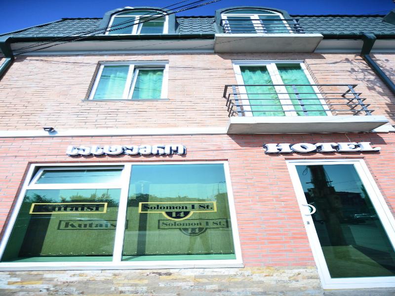 Hotel Kutaisi Globus image