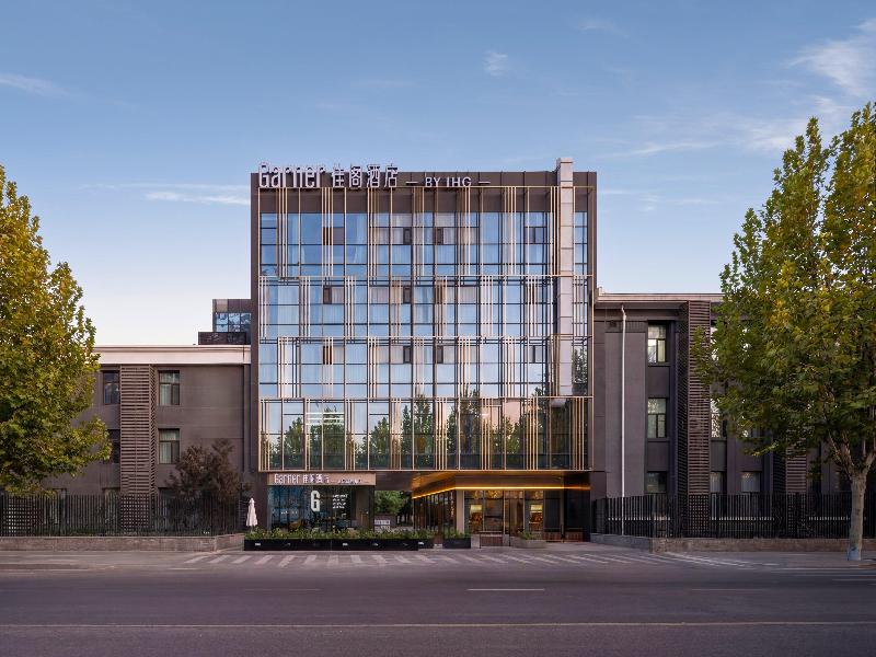 Garner Hotel Beijing 798 Art District by IHG image