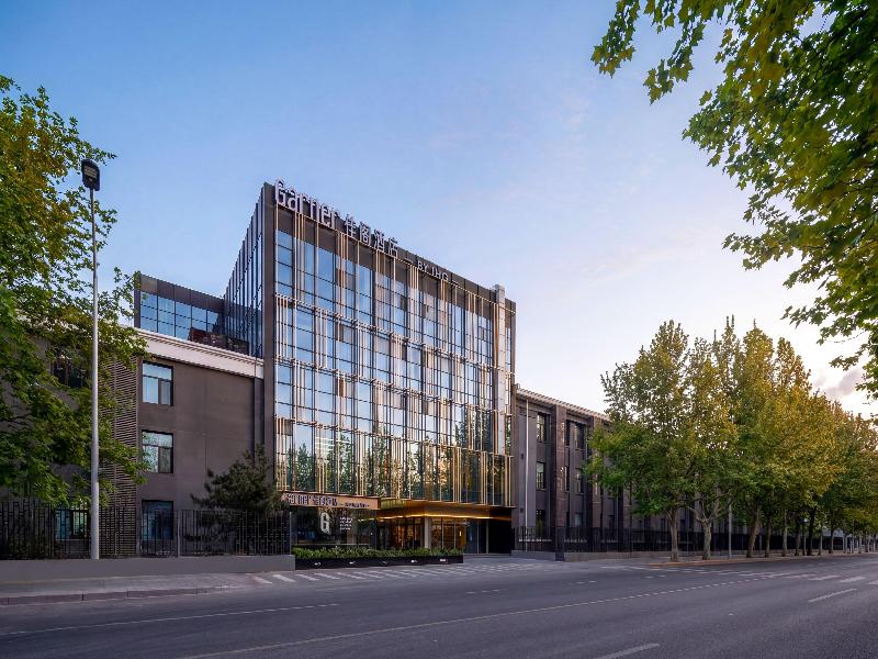 Garner Hotel Beijing 798 Art District by IHG image
