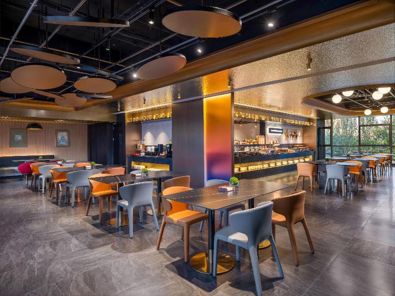 Garner Hotel Beijing 798 Art District by IHG image