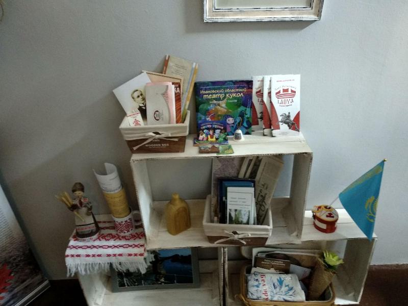 Art House Kutateli image