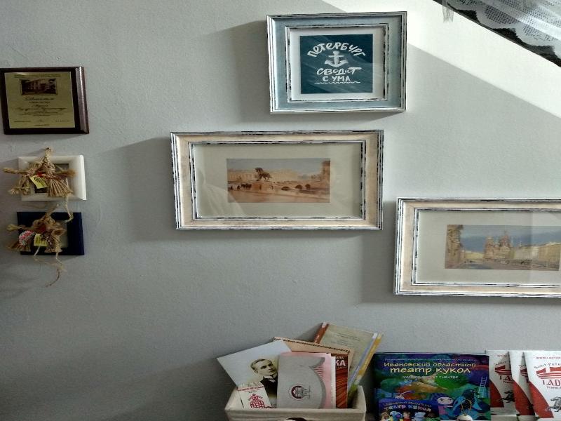 Art House Kutateli image