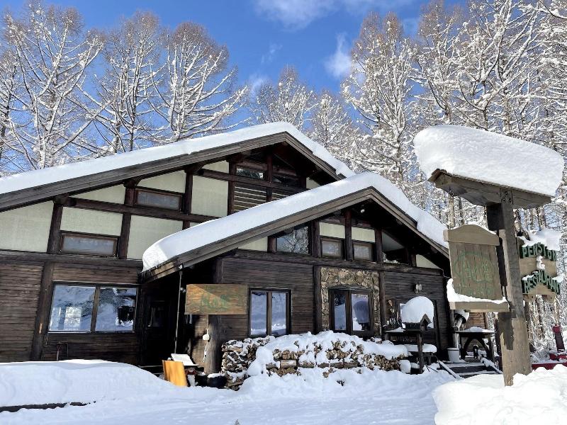 Petit Hotel Kazekozou image