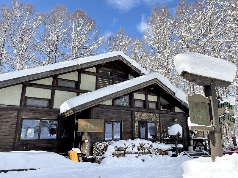 Petit Hotel Kazekozou image