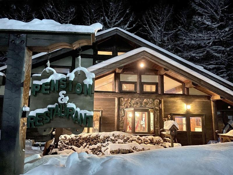 Petit Hotel Kazekozou image