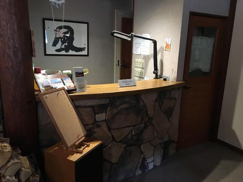 Petit Hotel Kazekozou image