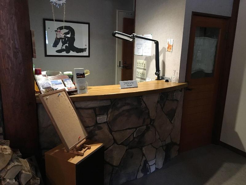 Petit Hotel Kazekozou image
