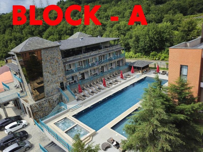 Tskaltubo Epic Hotel & Spa image