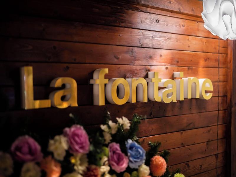 Hotel La Fontaine image