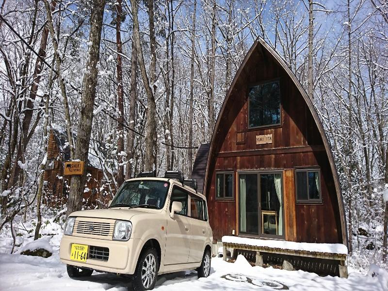 Yukiita Lodge image