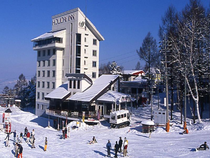 Kitashiga Holiday Inn image